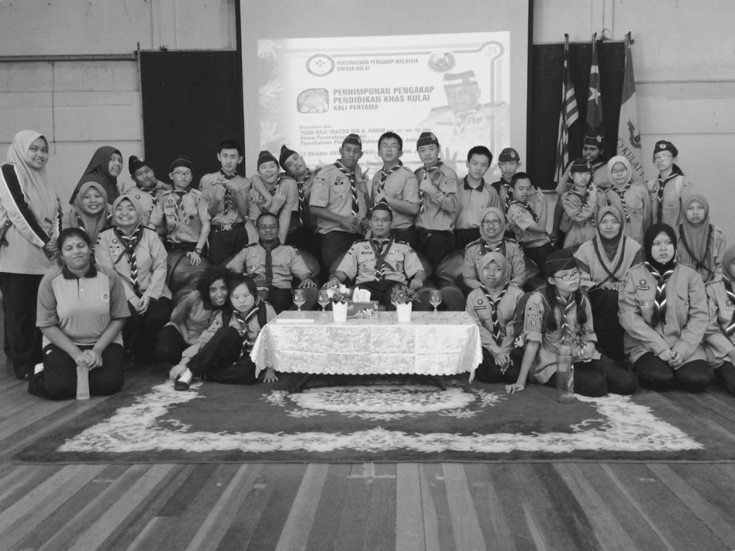 Perhimpunan Pengakap Pendidikan Khas Daerah Kulai, Johor
