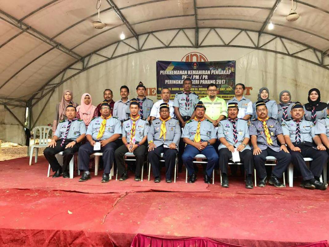 Jamboree Perkhemahan Kemahiran PKK/PM/PR Negeri Pahang 2017