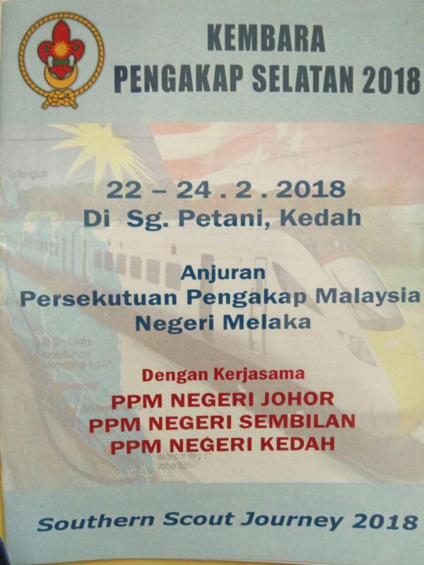 Kembara Pengakap Selatan 2018
