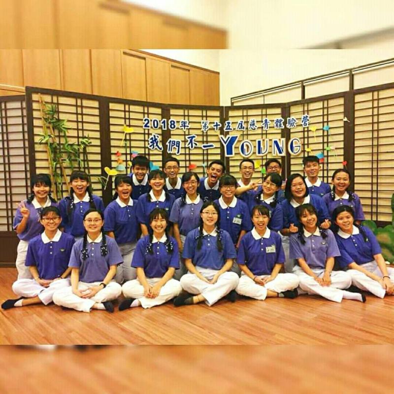 Kem pemuda