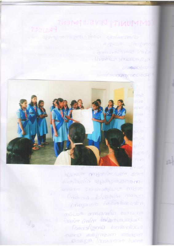 COMMUNITY DEVELOPMENT PROJECT