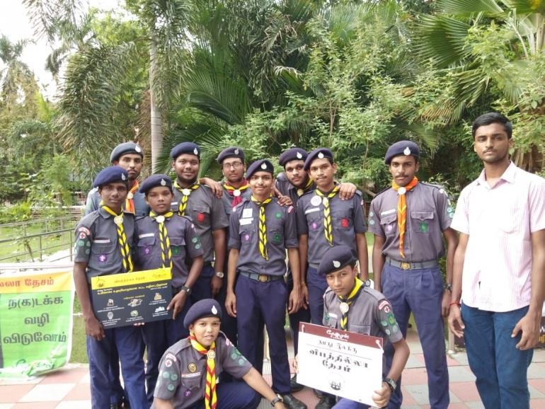 AWARENESS CAMPAIGN ON ''ACCIDENT FREE NATION ''