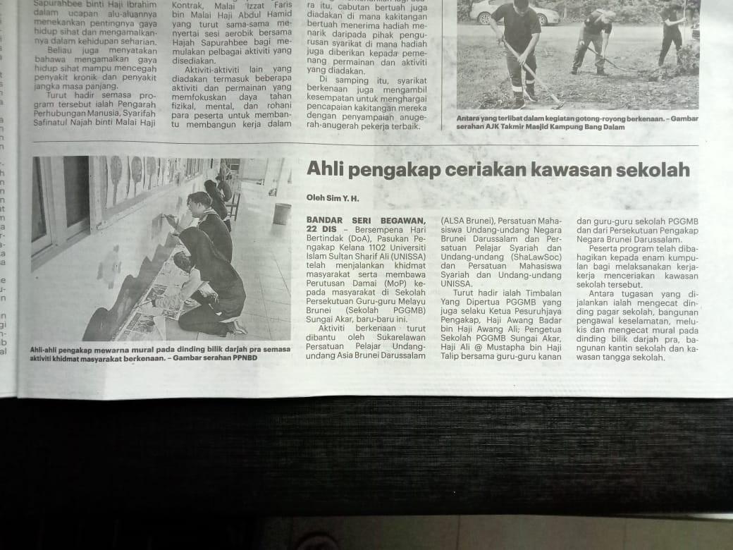 PGGMB REPORT, DAY OF ACTION, PENGAKAP KELANA UNISSA 1102