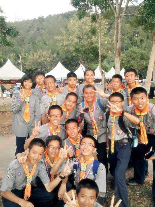 Jambori Antarabangsa Perak 2014