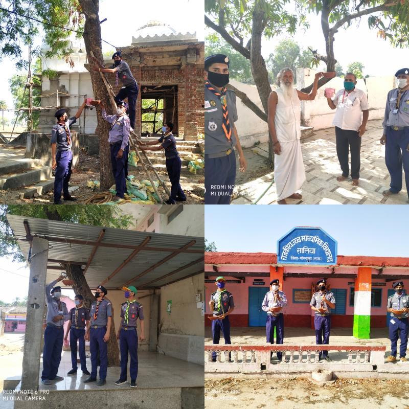 सकोरे ओर चुग्गा पात्र बांधे