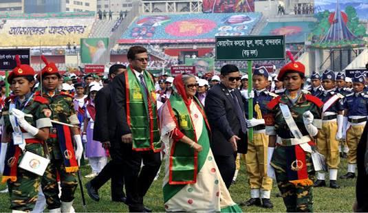 মহান স্বাধীনতা দিবস ও জাতীয় দিবস -২০১৬