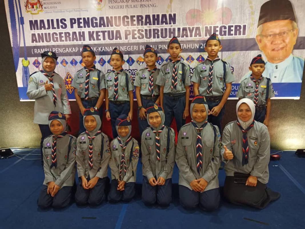 MAJLIS PENGANUGERAHAN ANUGERAH KETUA PESURUHJAYA PENGAKAP NEGERI (RAMBU PENGAKAP KANAK-KANAK) PERINGKAT NEGERI PULAU PINANG