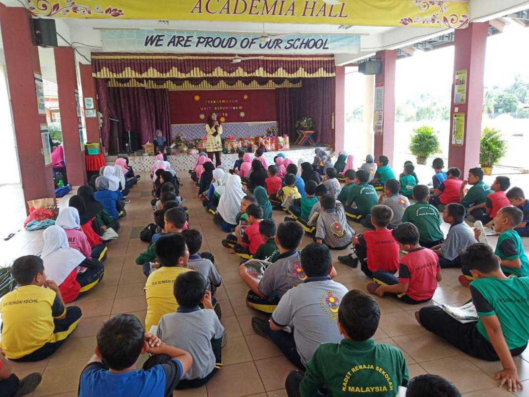 PERKHEMAHAN UNIT BERUNIFORM PERINGKAT SEKOLAH