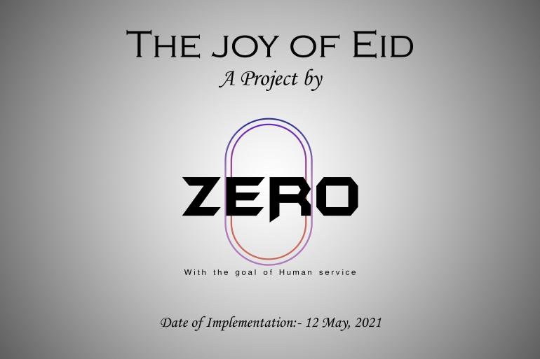 "The Joy of Eid", A project by some Scout