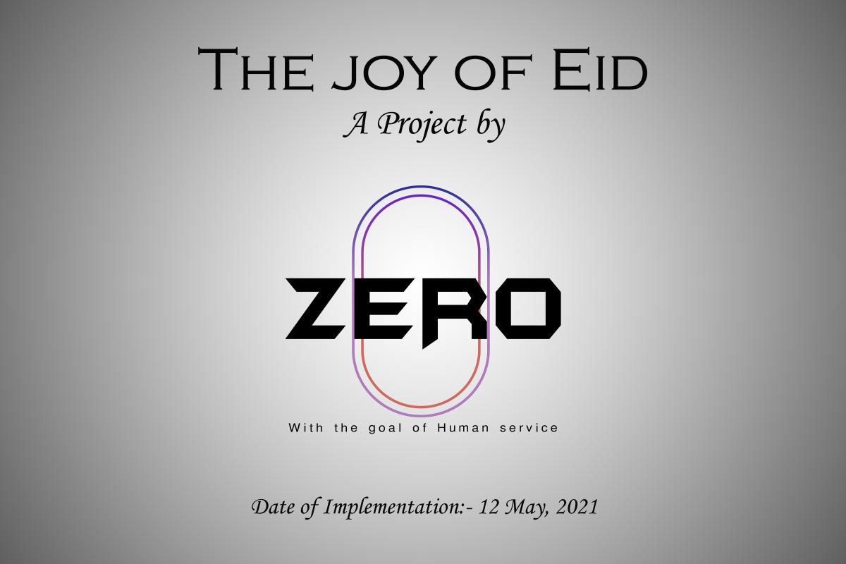 "The Joy of Eid", A project by some Scout