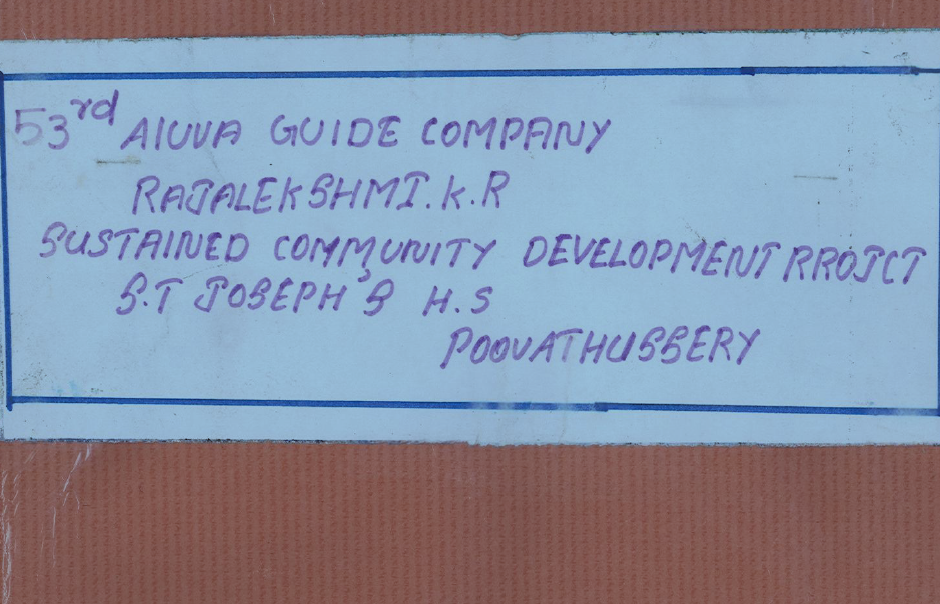 Sustained community development project