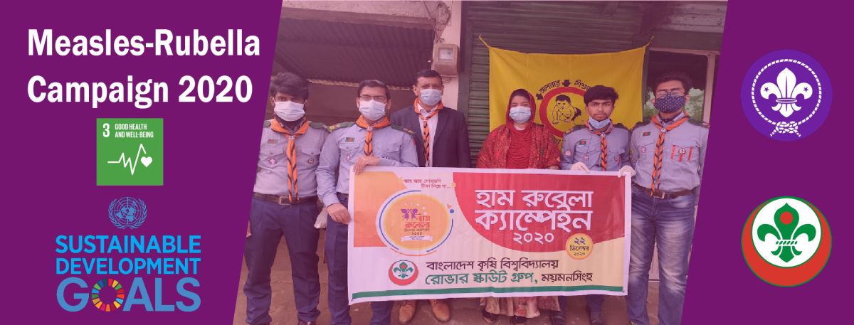 Measles-Rubella Campaign 2020