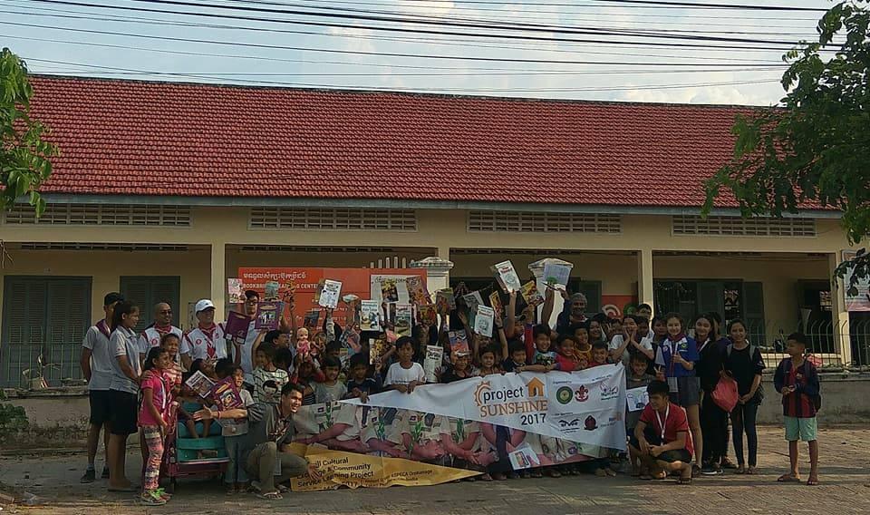 Project Sunshine 2017