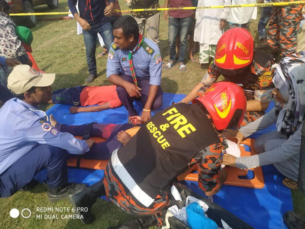 দুর্যোগ বিষয়ক প্রস্তুতি মহড়া 