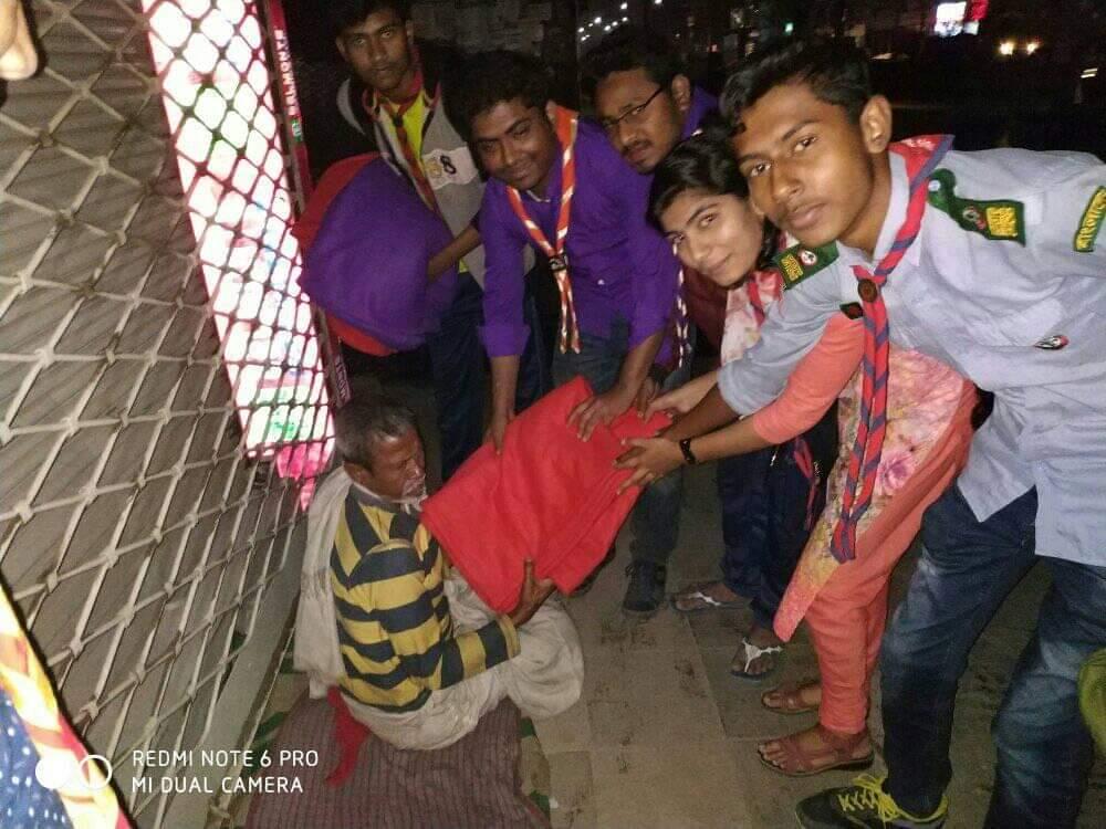  শীত বস্ত্র বিতরণ কার্যক্রম