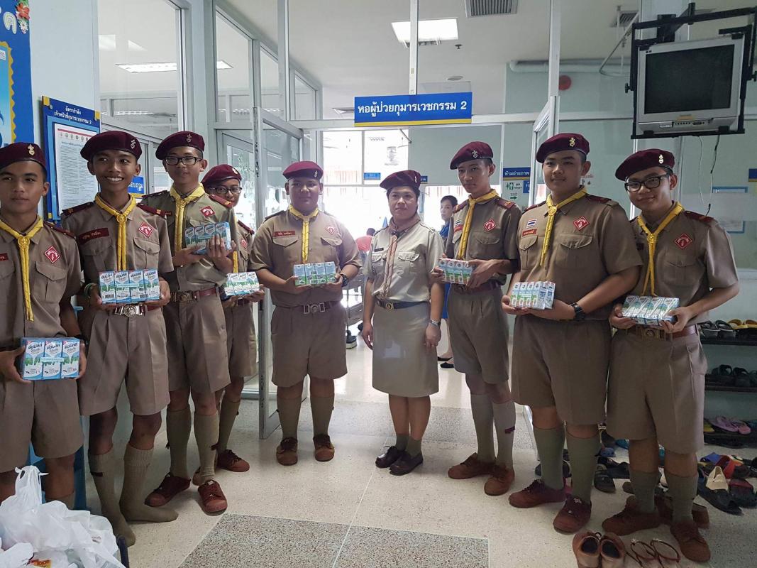SKN scout troop charity's day