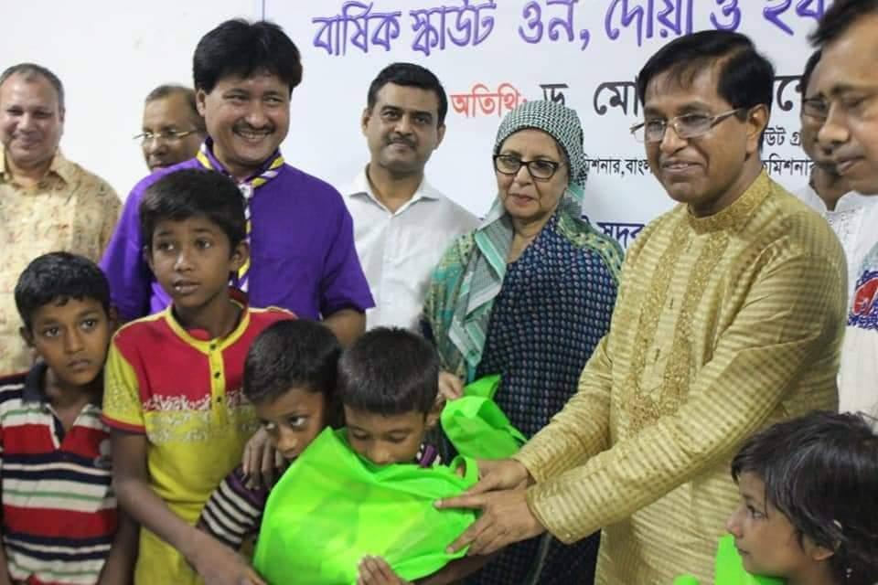 স্কাউট ওন ও ইফতার মাহফিল 