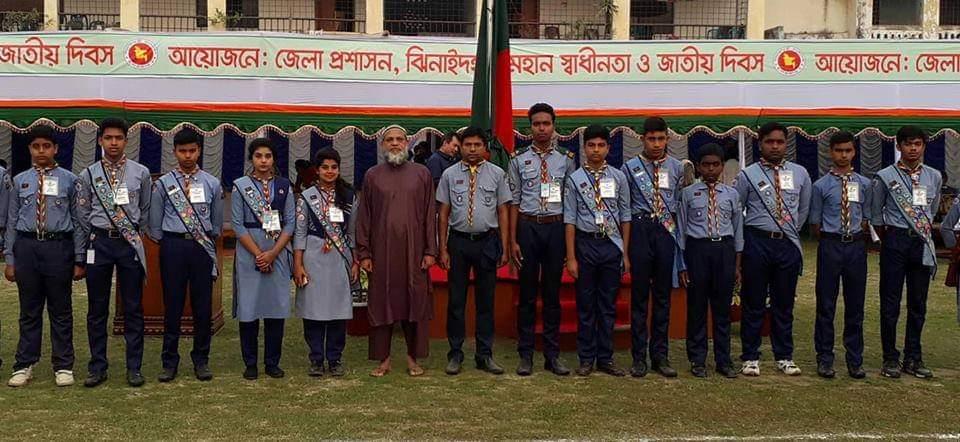 বিজয় দিবস উদযাপন 