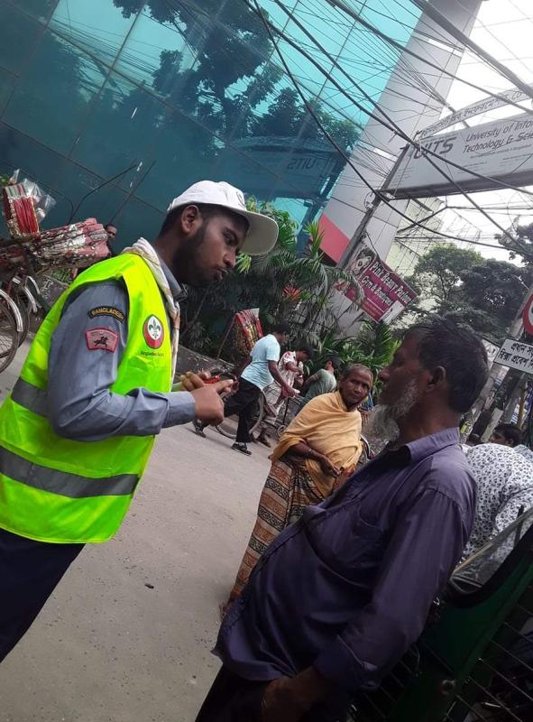 পরিষ্কার পরিচন বাংলাদেশ 