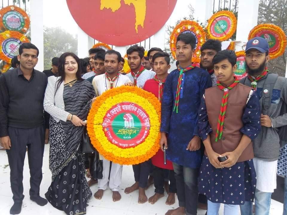 সেবা মুক্ত স্কাউট গ্রুপের আন্তর্জাতিক মাতৃভাষা দিবস পালন