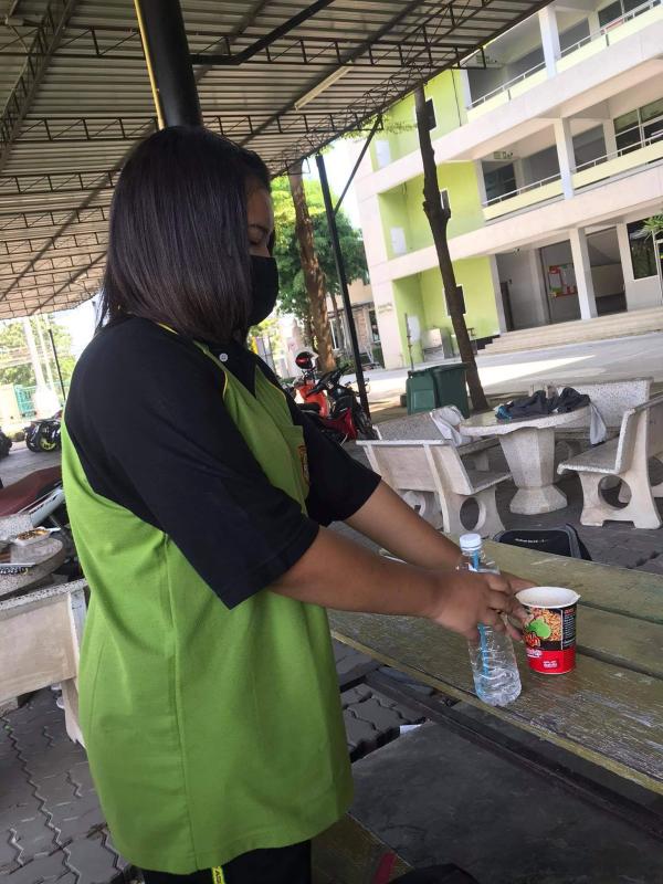 เก็บขยะ