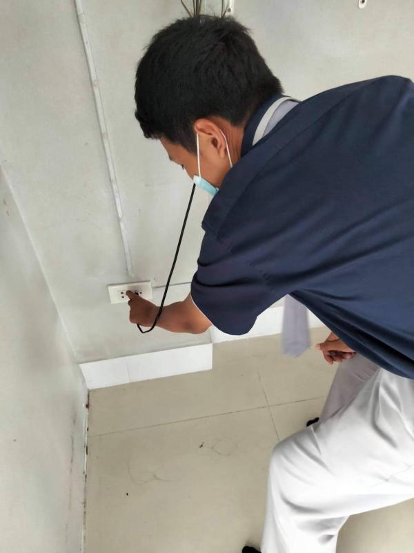 ประหยัดพลังงาน