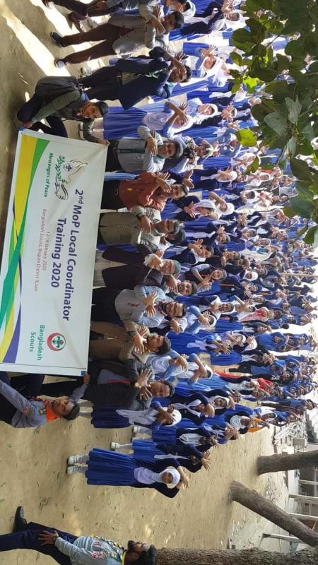 messenger of peace tree plantation 2020, Bangladesh  