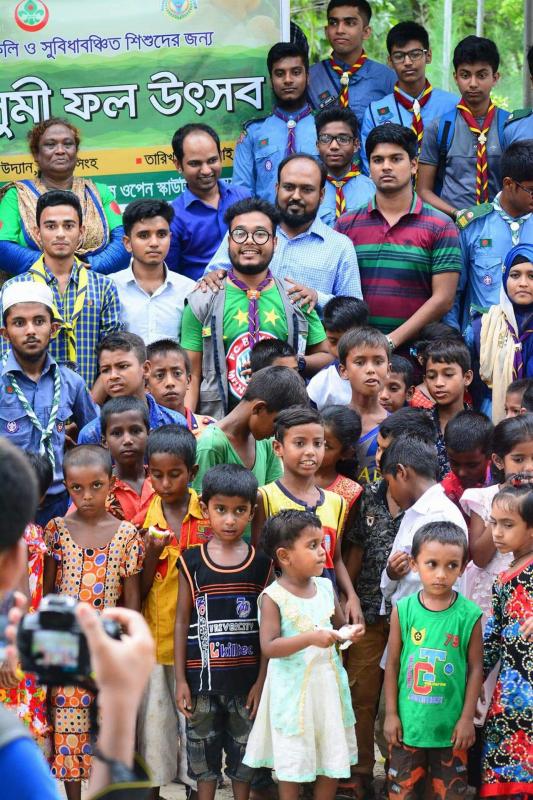 পথ শিশুদের নিয়ে মৌসুমী ফল উৎসব