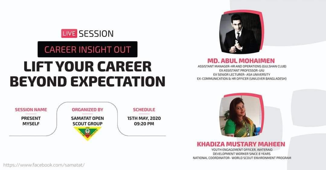 Samatat organised Career Insight Out