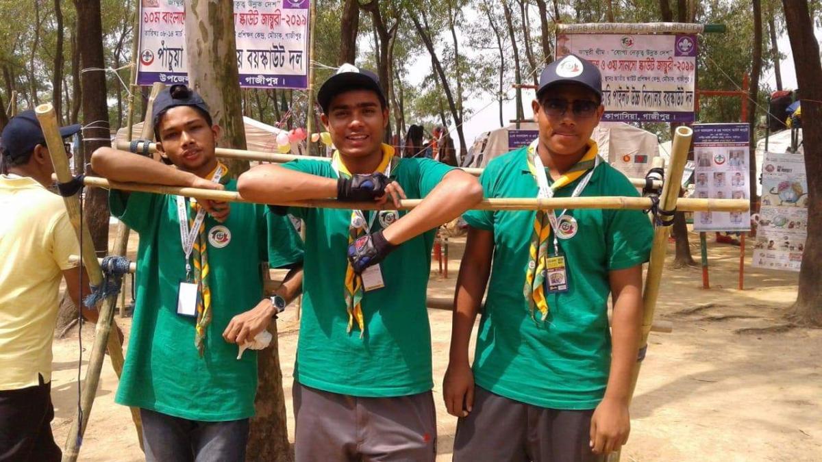 পাওনিয়ারিং