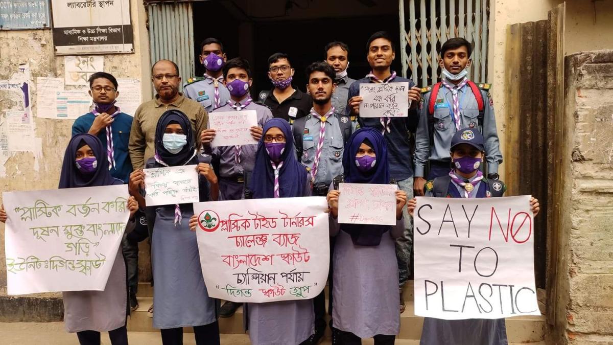 চ্যাম্পিয়ান পর্যায়