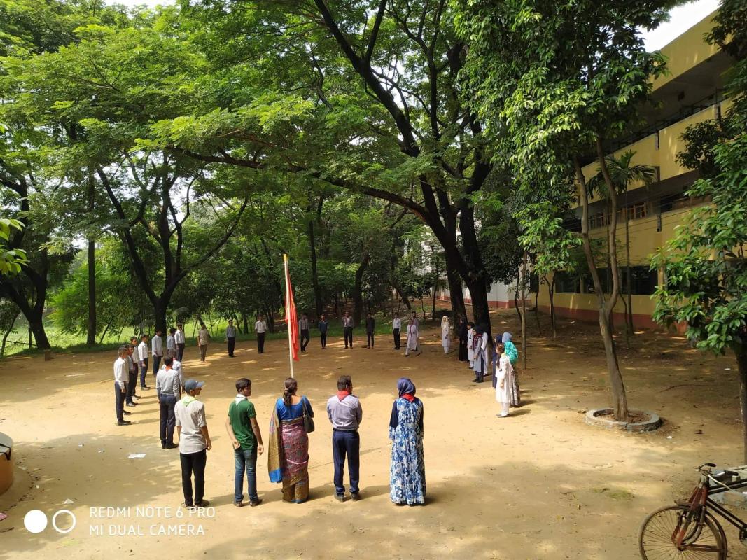 সাপ্তাহিক এুমিটিং