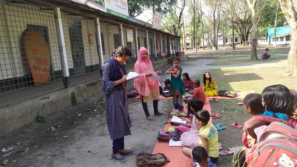 শিক্ষার আলো ছড়িয়ে পড়ুক সবার মাঝে