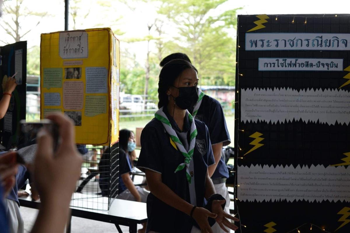 22 ต.ค 63 นิทรรศการพระราชประวัติ