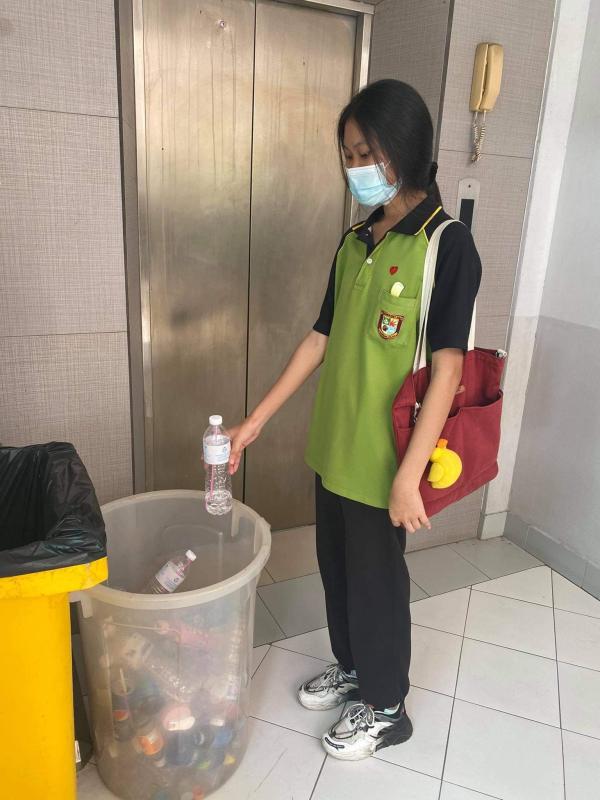 เก็บขยะ