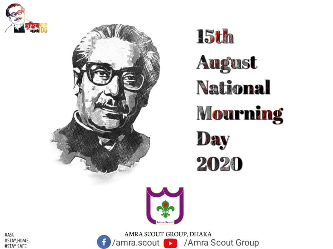 National mourning day
