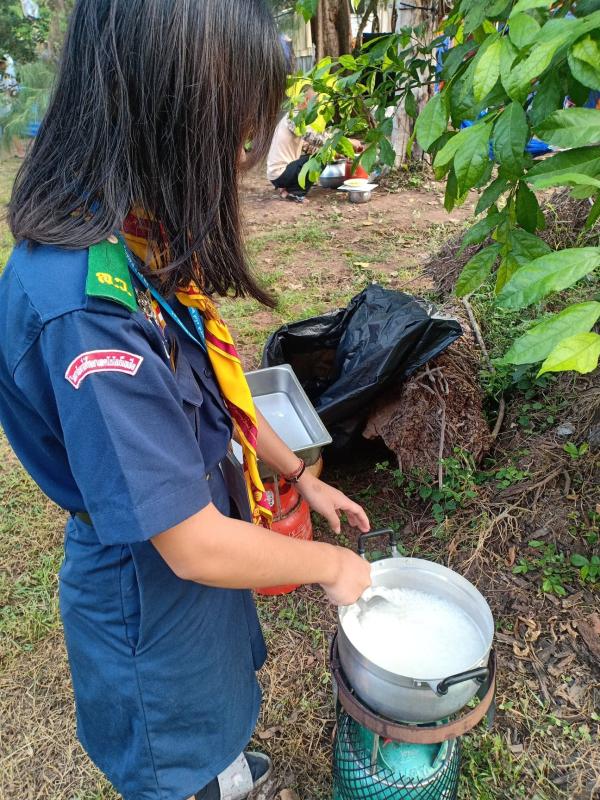 เข้าค่ายพักแรม