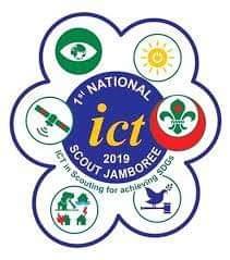 ১ম জাতীয় আইসিটি স্কাউট জাম্বুরী ২০১৯
