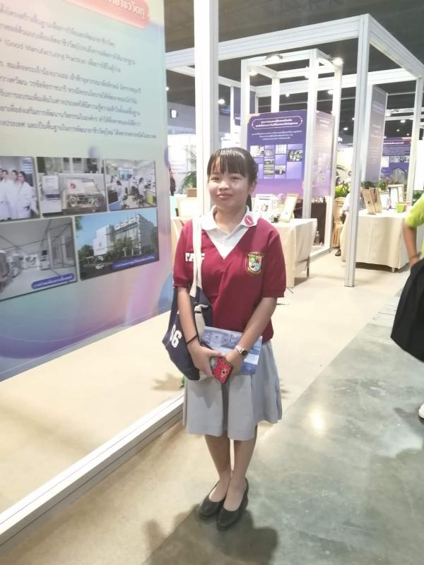 ศึกษาดูงานมหกรรมวิทยาศาสตร์ที่เมืองทองธานี