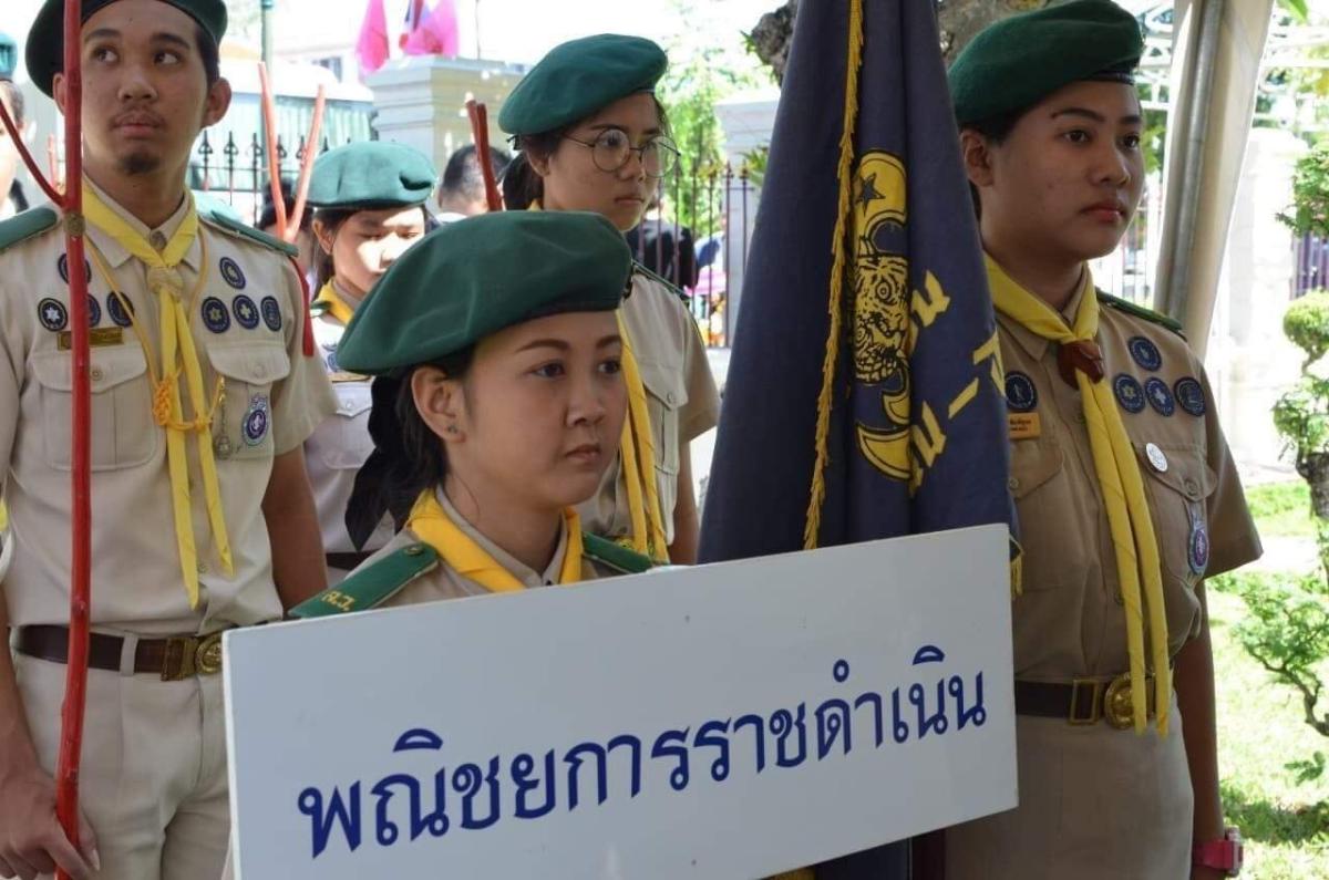 ScoutRCC ร่วมวางพวงมาลา ถวายสักการะพระสรีรางคาร 