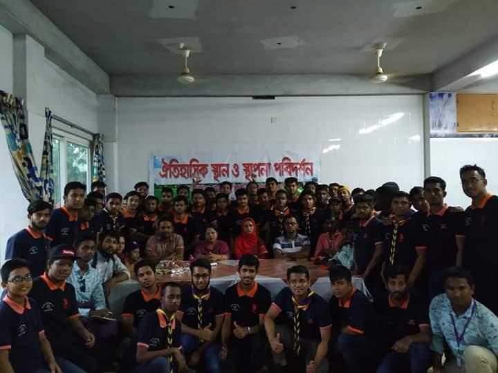  Historical place visit 