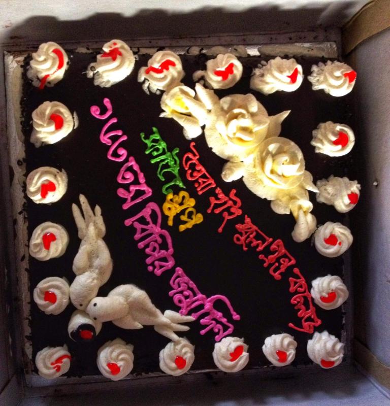 BP's Birthday celebration 2020