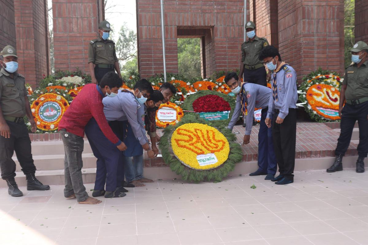 মহান স্বাধীনতার সুবর্ণজয়ন্তী উদযাপন 