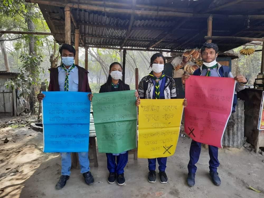 প্লাস্টিক টাইড টারনার্স চেলেন্জ ব্যাজ চ্যাম্পিয়ন পর্যায়ের (সমাজ সেবা)