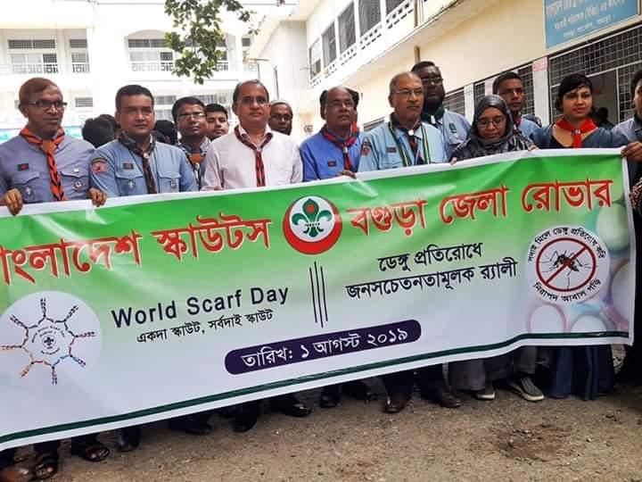 World Scaf Day -2019