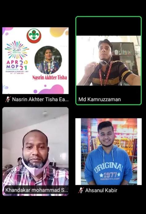 ভার্চুয়াল ক্রু-মিটিং