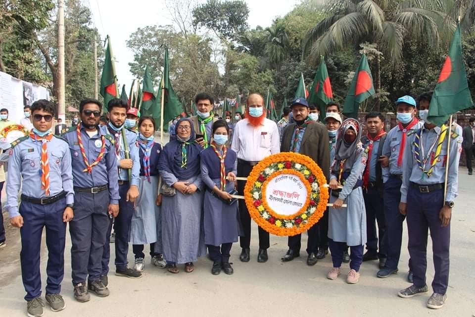 ঐতিহাসিক ৭ই মার্চ ২০২১
