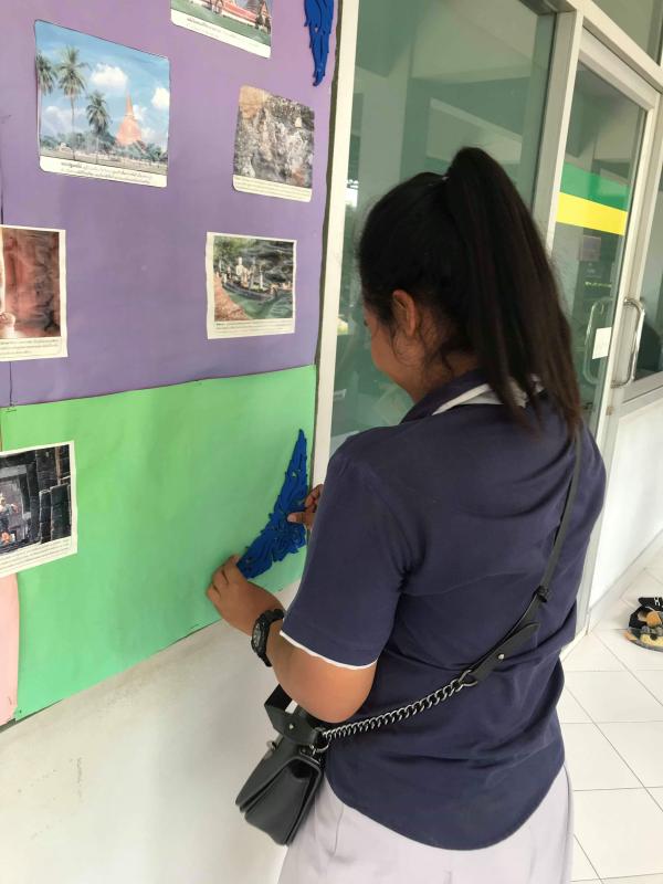 ช่วยอาจารย์และเพื่อทำบอดงาน