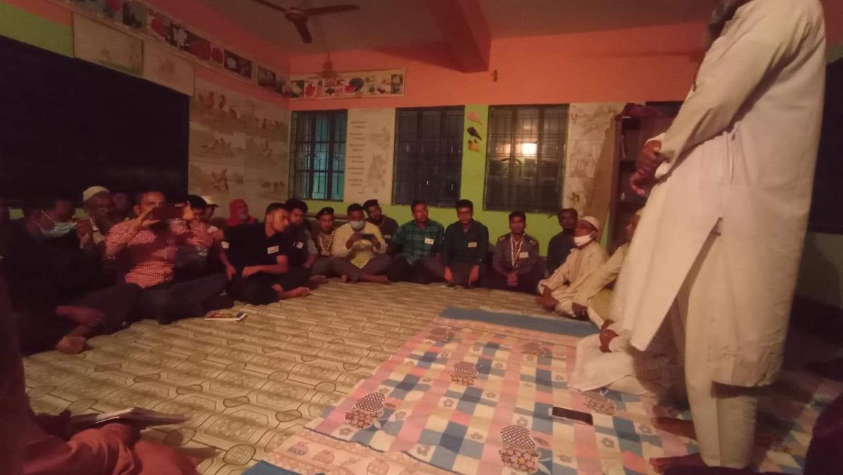 ওন অনুষ্ঠান