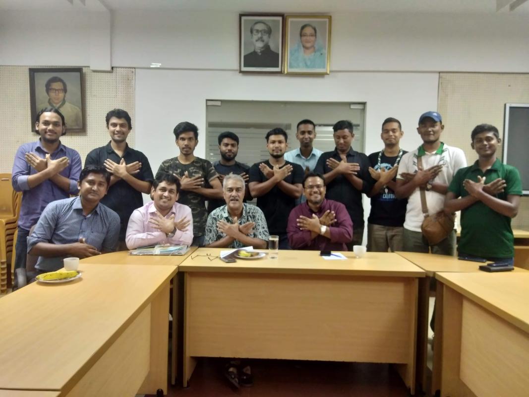 বিশ্ব শান্তি দিবস পালনে মুল্যয়ন মিটিং